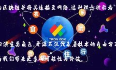   2023年最受欢迎的10个开源