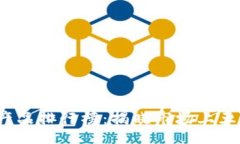 qiangjianci/qiangjianci2023年T
