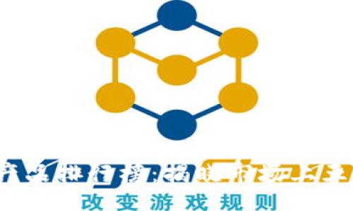 qiangjianci/qiangjianci
2023年TP产品排行榜:揭晓市场上五大最佳选择
