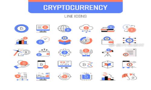 区块链技术的法律边界:2023年重点解析与影响
