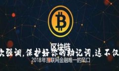 wallet_title2023年用户指南：