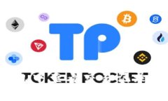 如何在 TP 钱包中查看交易