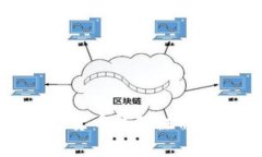 5个解决方案：数字货币钱