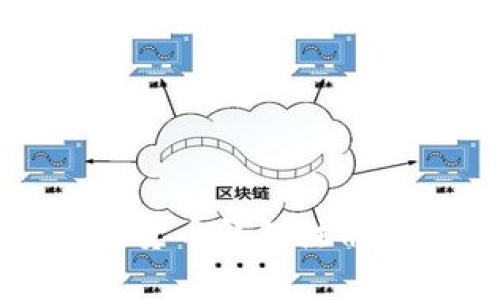 5个解决方案：数字货币钱包注册下载问题详细解析