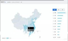 2023年EZPay钱包使用指南：