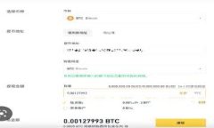 币圈铭文制作的5个关键步