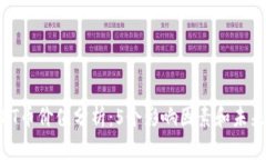 2023年TPT币价值分析：5个影