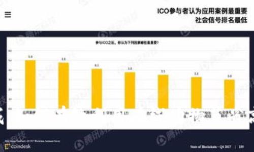 2023年TP官网商城:如何有效利用在线购物节省高达50%的购物成本