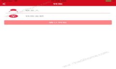 2023年完整指南：如何通过