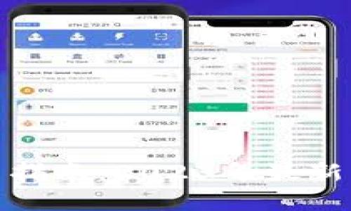 TP钱包官方使用指南：2023年最新特点与功能揭秘