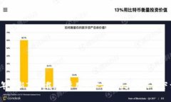 2025年最新TP下载：安卓用
