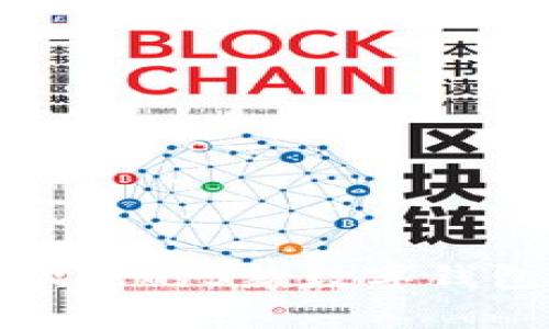 2023年加拿大最受欢迎的5款数字钱包，助你轻松管理财务