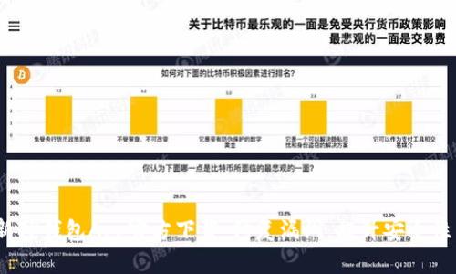2023年最新TP钱包App官方下载：修复漏洞，提升安全性与用户体验