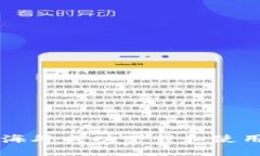 2023年必备：如何在海外成