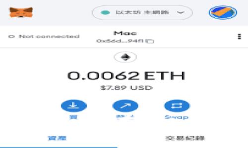 苹果手机用户必看：2023年如何在iPhone上下载TP钱包的完整指南