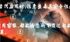   解决华为手机下载tp钱包