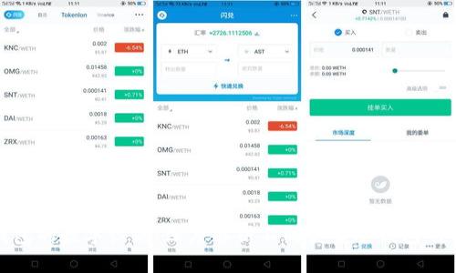 冷钱包的数字识别:深度解析不同类型冷钱包的位数
