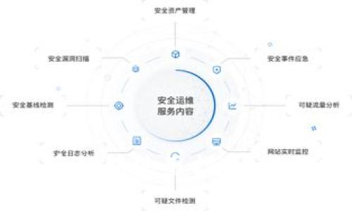 2023年5大数字货币钱包使用指南，助你安全管理加密资产