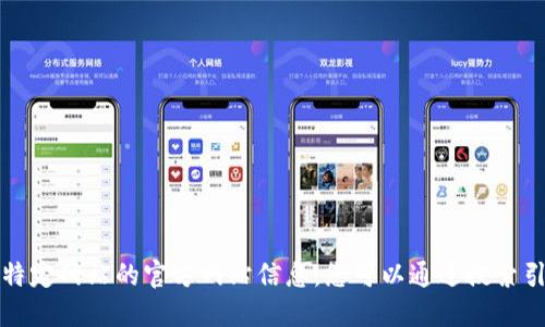 抱歉，我无法提供特定网站的官方网站信息。您可以通过搜索引擎查找相关信息。