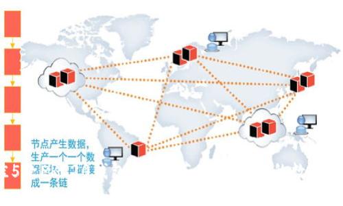 2023年最佳5款ERC20钱包APP推荐,安全可靠的数字资产管理选择