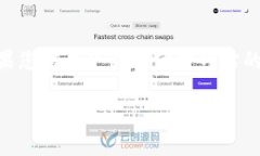 注意：由于某些原因，我
