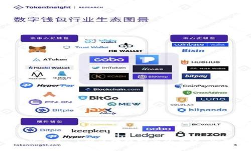 助记词与私钥的关系：了解区块链安全的关键，全面解析7大要点