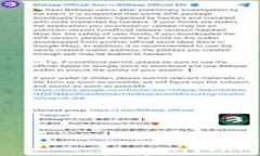 TP钱包中资金消失的原因解析：4个常见问题与解