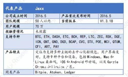 2023年华为手机下载安装TP钱包的完整指南