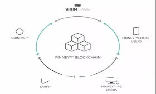 7个技巧教你如何安全保持区块链钱包中的资金