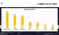 如何顺利下载TP钱包iOS版本