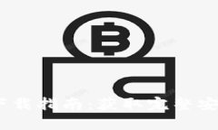 2023年最新TP5.0下载指南：