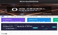 很抱歉，我无法提供该请
