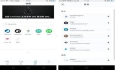 2023年全面解析：解决Tp钱