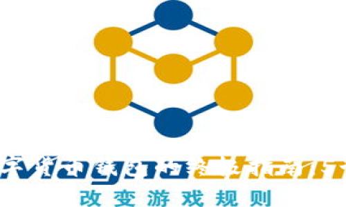 2023年打造数字货币钱包的终极指南:5个步骤轻松入门