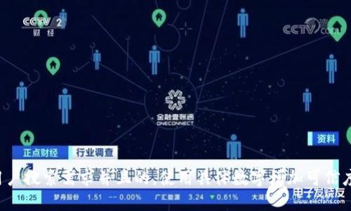 思考一个符合用户搜索需求并且的，使用具体数字增加可信度和吸引力，放进
