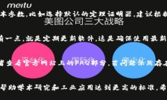 如何顺利安装TPTP软件？