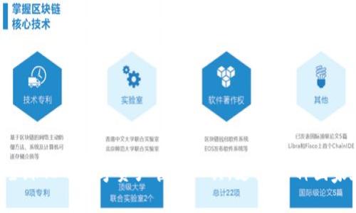 IM钱包：一个全球化的数字资产管理工具，支持35种国家和地区的货币