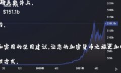   2023最新：5分钟学会如何