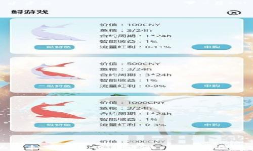 
2023年8大虚拟币钱包互转攻略，轻松掌握数字资产流动