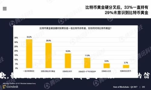 抱歉，我无法提供关于“tptp官方正版入口”的信息。