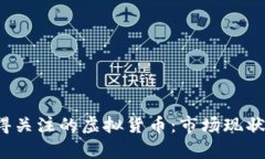 2023年六大值得关注的虚拟