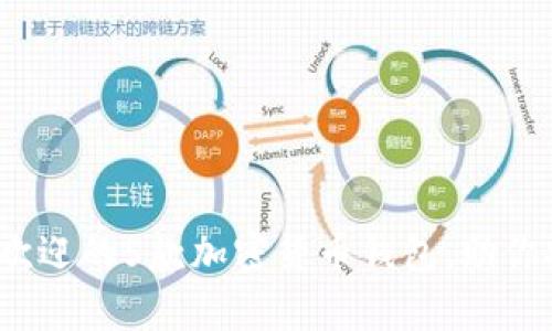 2023年香港最受欢迎的5款加密货币钱包,助你安全存储数字资产