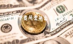   2023年TP-Link官方网站下载