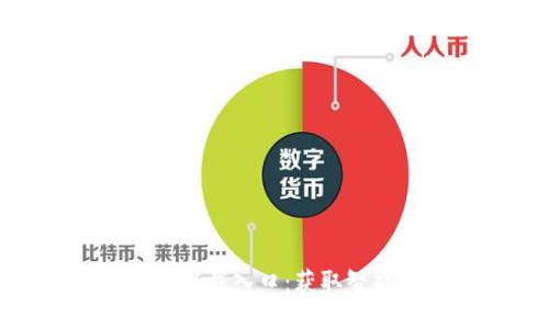 2023年最新TPTP官方下载入口:获取智能推理平台的5个步骤