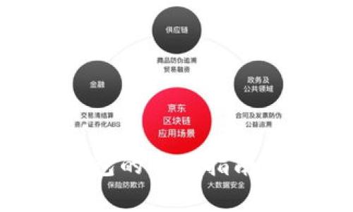 2023年数字货币电子钱包的全面指南:选择、使用与安全性分析