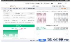 2023年5大智能钱包APP安全性