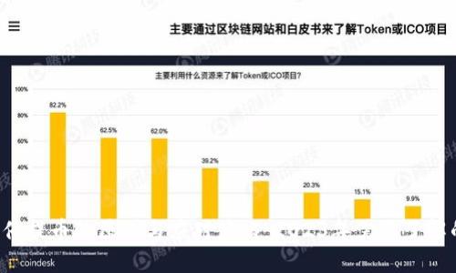 OK交易所暂停提币的原因与应对策略:2023年需要了解的5个关键点