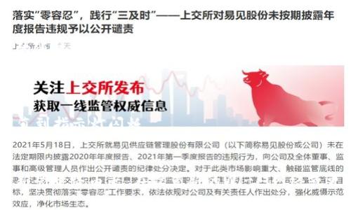 默认的TP-Link（TP）路由器密码通常因型号而异，但最常见的默认用户名和密码组合是：

- 用户名：admin
- 密码：admin

在某些情况下，默认密码可能是设备底部标签上的随机数字或字符。如果您已经更改过密码但忘记了，您可能需要重置路由器到出厂设置。

出厂重置的方法通常如下：
1. 找到路由器背面或底部的重置按钮。
2. 长按重置按钮，通常需要持续按压10秒以上，直到指示灯闪烁。
3. 释放重置按钮，路由器将恢复到出厂设置。

完成重置后，您可以使用默认的用户名和密码重新登录路由器。在设置新的Wi-Fi网络或更改密码时，建议使用强密码以增强安全性。