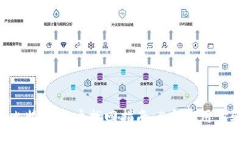 2023年比特币账户找回指南:5个实用步骤和技巧