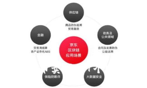 2023年TP钱包币卖掉的7个实用步骤与技巧